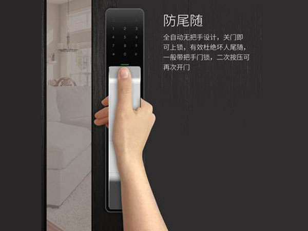 苏州24小时上门开锁公司